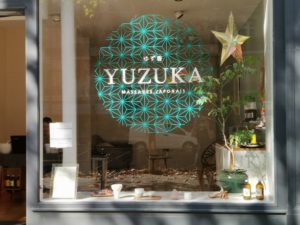 salon massage Yuzuka